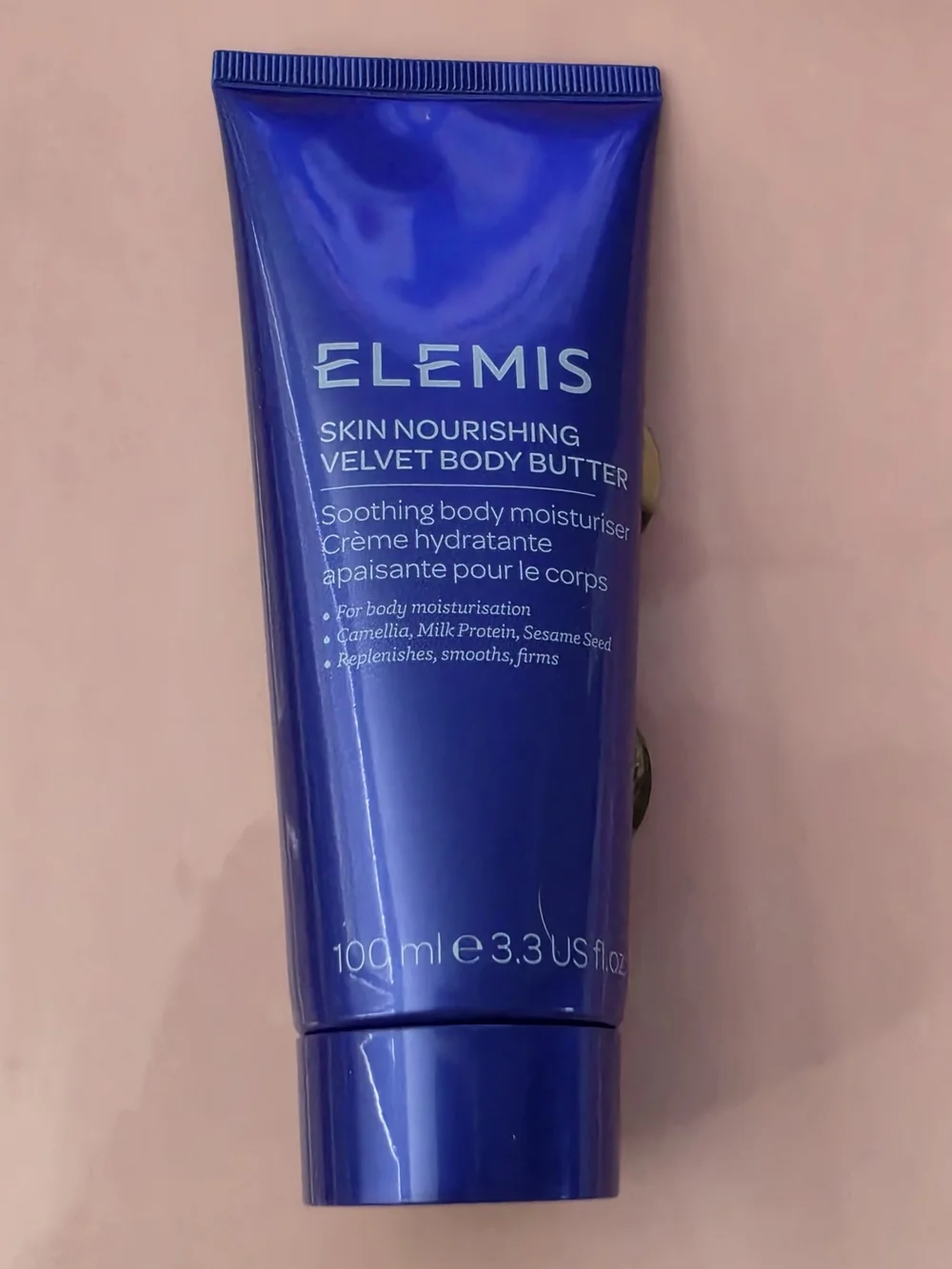 ELEMIS Skin Nourishing Velvet Body Butter - 100 ml